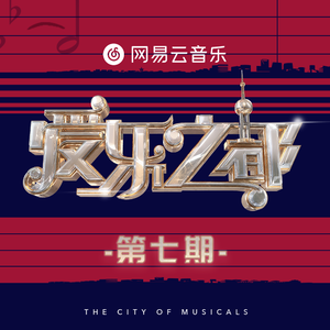 69夫妻乐园改名后最新消息
