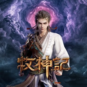 69夫妻乐园改名后最新消息
