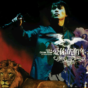 69夫妻乐园改名后最新消息
