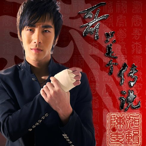 69夫妻乐园改名后最新消息
