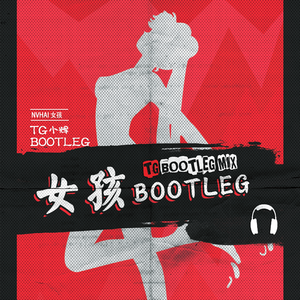 69夫妻乐园改名后最新消息
