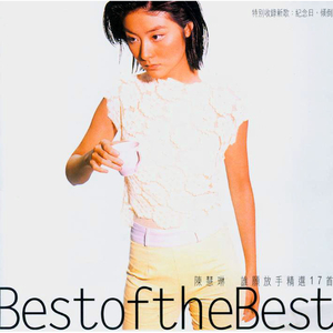 69夫妻乐园改名后最新消息
