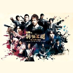 69夫妻乐园改名后最新消息
