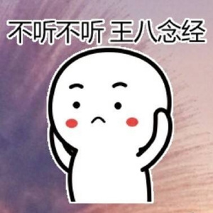 69夫妻乐园改名后最新消息
