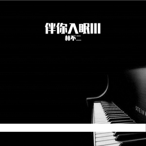 69夫妻乐园改名后最新消息
